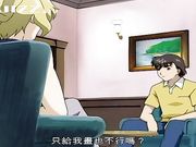 小女友有性虐嗜好自插嫩菊求调教贰Ⅰ