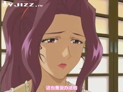 卡通动漫-肉嫁 高柳家的人妻