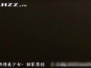 燃情美少女系列空姐装后入内射