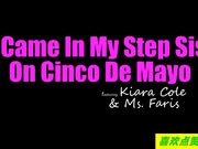 表姐和她的朋友  精神小伙的3p经历