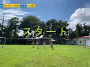 《兔子先生》足球宝贝 浴室勾引乱入双飞女神 黄牌警告 指尖高潮 AV篇