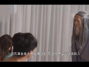 古装剧情潘金莲的魂魄附体三个男人一起用纯阳之气收服