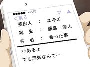 好玩不过嫂子 极品大嫂被我操的媚眼如丝