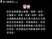 国产经典 马交沙圈北姑爱唱后庭花