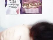 清纯大奶子给小哥口交大鸡巴抽插大屁股01