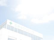 特殊服务的性感小护士