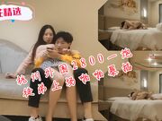 杭州外围2800一炮徒弟上场啪啪暴插视觉盛宴