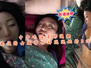 中午吃饭灌醉迷翻又来要钱的女城管好好玩玩她的B以解恨