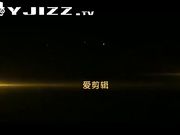 在酒店操漂亮的黑丝少妇骚逼又摸又舔