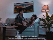 好色的小偷