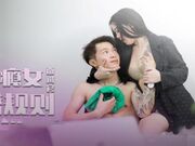 泰国性瘾女面试官潜规则