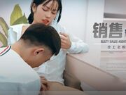 销售潜规则 坐上老板的生殖器