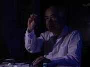 洗NOU 感情も身体も性処理ロボ化された3姉妹の娘1