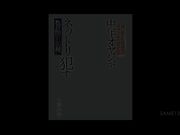 幼い頃から成長を見守ってきた美少女を中年オヤジがネッ1