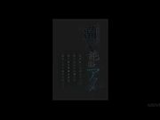 无限活塞喷出尖叫高潮一位皮肤白皙 苗条的销售新办公室女士穿着一件淫秽的服装2