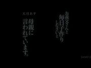 お義父さんと毎日子作りしなさいと 1