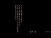 元カノが俺を振った後にSNSで結婚報告をし1