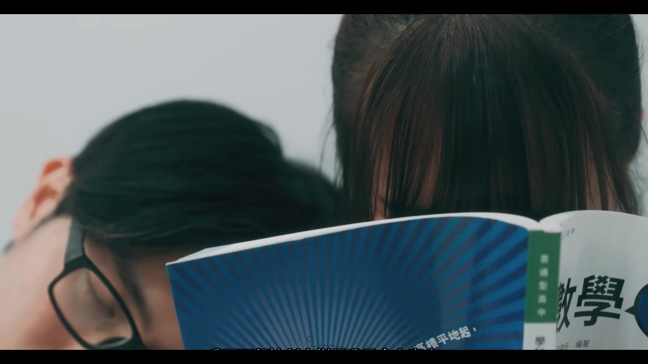 七夕物语-2 青春时代的巨根阴影