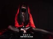 暗夜性爱赌局 愿赌服输无毛嫩穴尽情抽插.mp4