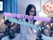 高颜值骚气豹纹眼镜御姐,翘起屁股掰穴深喉口交后入晃动奶子