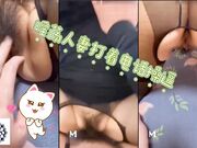 淫荡人妻打着电话操着逼