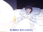 被欲望支配的灵魂