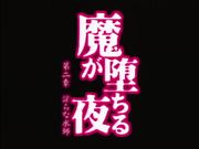 激情淫欲水師调教性爱纪录片