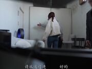 被关在满是肌肉男的房间10小时1