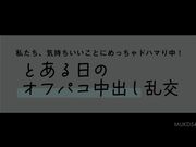我们正沉迷于无比愉悦的体验1