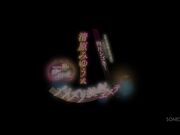 奇迹般的天然弹性美胸极致肉压体验1