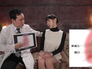 美艳御姐的理性与巴氏腺崩溃1