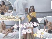 月白衣少妇沙发调情火车便当骑乘猛操