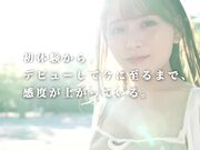 我真的很喜欢性爱1