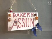 投诉道歉骚扰河合1