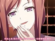 淫乱的淑女 舞动的恶意之花