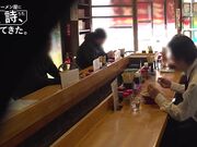 我把石美香留在了一家全是男人的拉面店里1