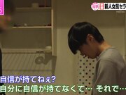 新来的女播音员将竭尽全力地报道有关性的内容1