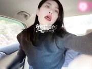 与小姨子野外车震超级刺激无套内射
