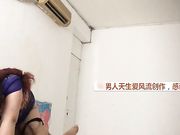 风流哥路边洗头房泻火没有年轻妹子在只好上老板娘表情销魂