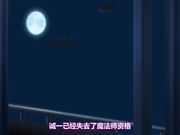 与真希酱的现在-闷绝淫乱娘三条真希篇