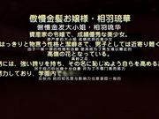 淫荡的学院里一男群女刺激性爱