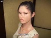 3D动漫沦为富豪们玩具的贫困少女