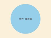 看这少妇怎么样 性感美乳风骚的翘臀 口活很棒逼毛都刮干净了 多姿势爆草呻吟