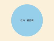 骚气主播网吧 勾引啪啪和炮友啪啪秀 很是淫荡 被操的口水流了一床