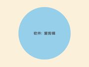 学院派校花援交大鸡巴富二代去餐馆吃饭性趣来了直接在厕所里露脸激情啪啪