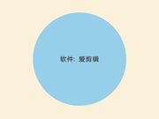 样子可爱的华裔眼镜美眉大学毕业去面试色诱大屌老外三个洞都被插个遍