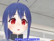 [夜桜字幕组][猫拳]ふたとも!華と茉結[GB]