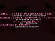 [桜都字幕组][720P Hi0P][PoRO petit]催眠☆学園 ～恥じられ膨れるハジマリの失禁～