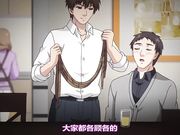 [Maho.sub][鈴木みら乃 petit]俺が姪（かのじょ）を○す理由（わけ） 四日目 彼が彼女たちを手に