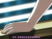 大学里的男老师备受女人们的欢迎